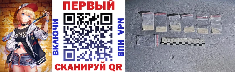 АМФЕТАМИН 98% Кирс