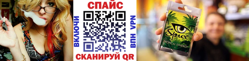 БУТИРАТ 1.4BDO  Купить где  Кирс 