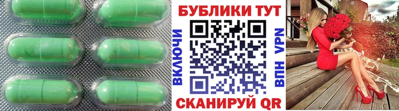 Экстази VHQ  Купить где  Кирс 