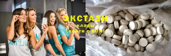 мефедрон Яранск