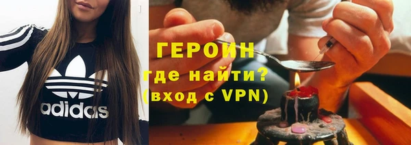 индика Яровое