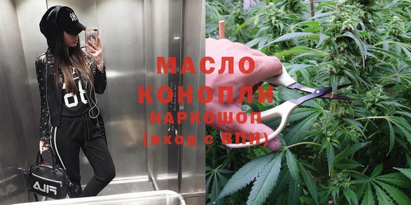 мдпв Бронницы