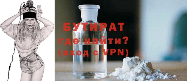 мдпв Бронницы