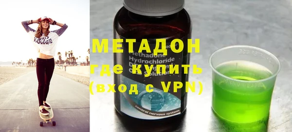 соль курить ск Янаул