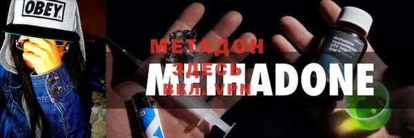 индика Яровое