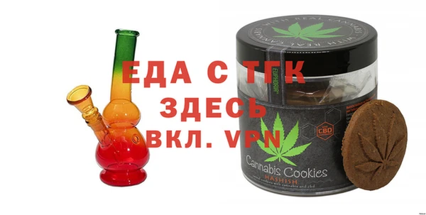 индика Яровое