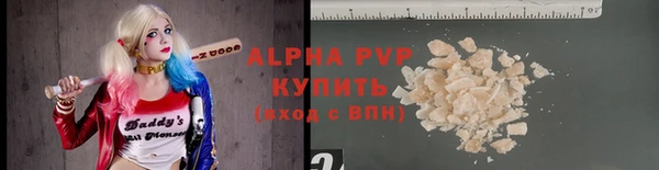 индика Яровое