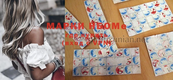 индика Яровое