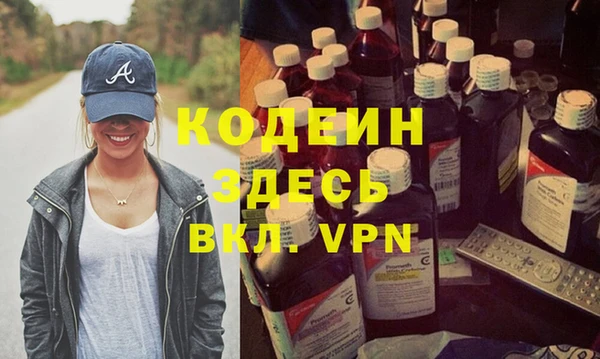 соль курить ск Янаул