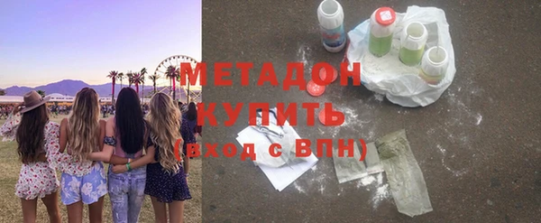 индика Яровое