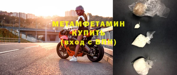 индика Яровое