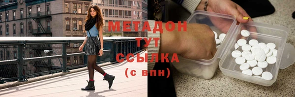 мдпв Бронницы