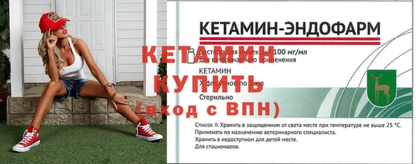 индика Яровое