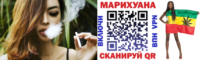 Канабис конопля  Купить где  Кирс 